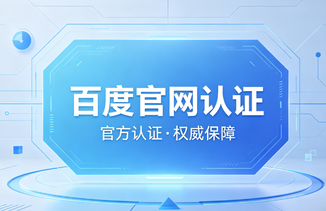 幸运988彩票网界面截图